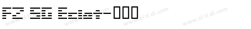FZ SG Eclat字体转换